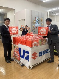 年末年始休業のご案内＆１月4日から初売りです☆